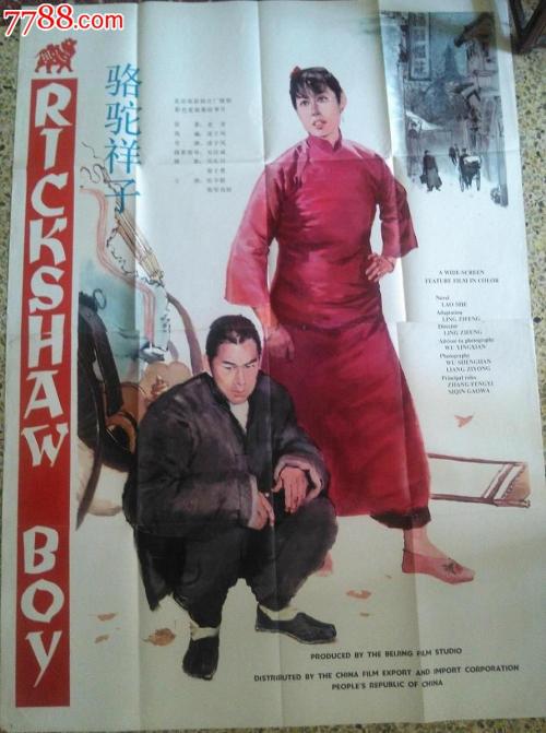 俄克拉荷马州立大学本科学位证